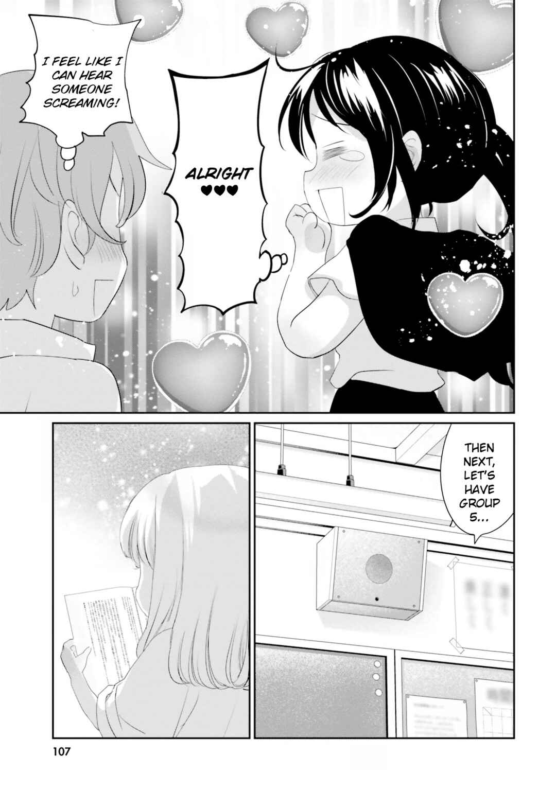 Page 33 Chapter 19 Harebare Biyori