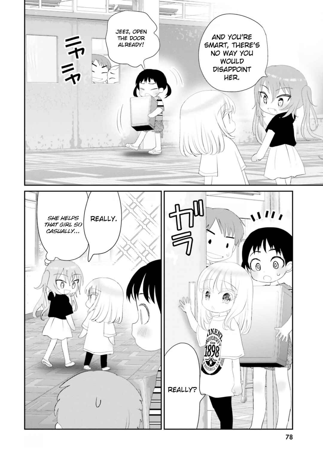 Page 4 Chapter 19 Harebare Biyori