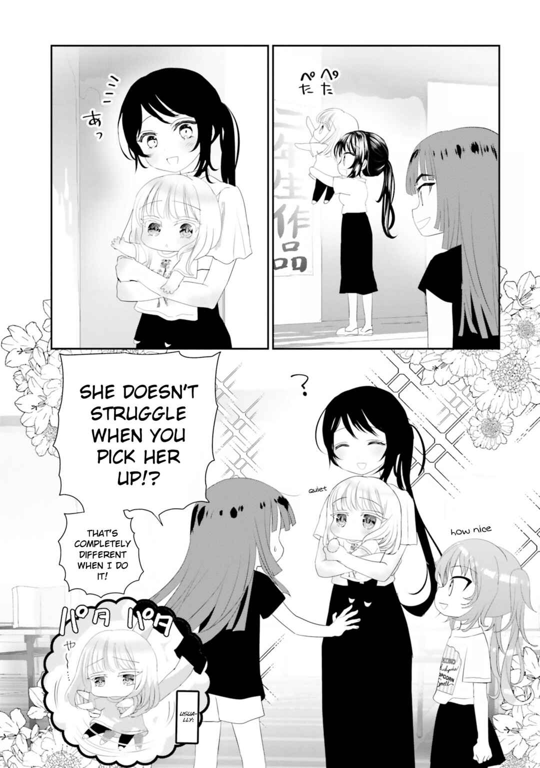 Page 42 Chapter 19 Harebare Biyori