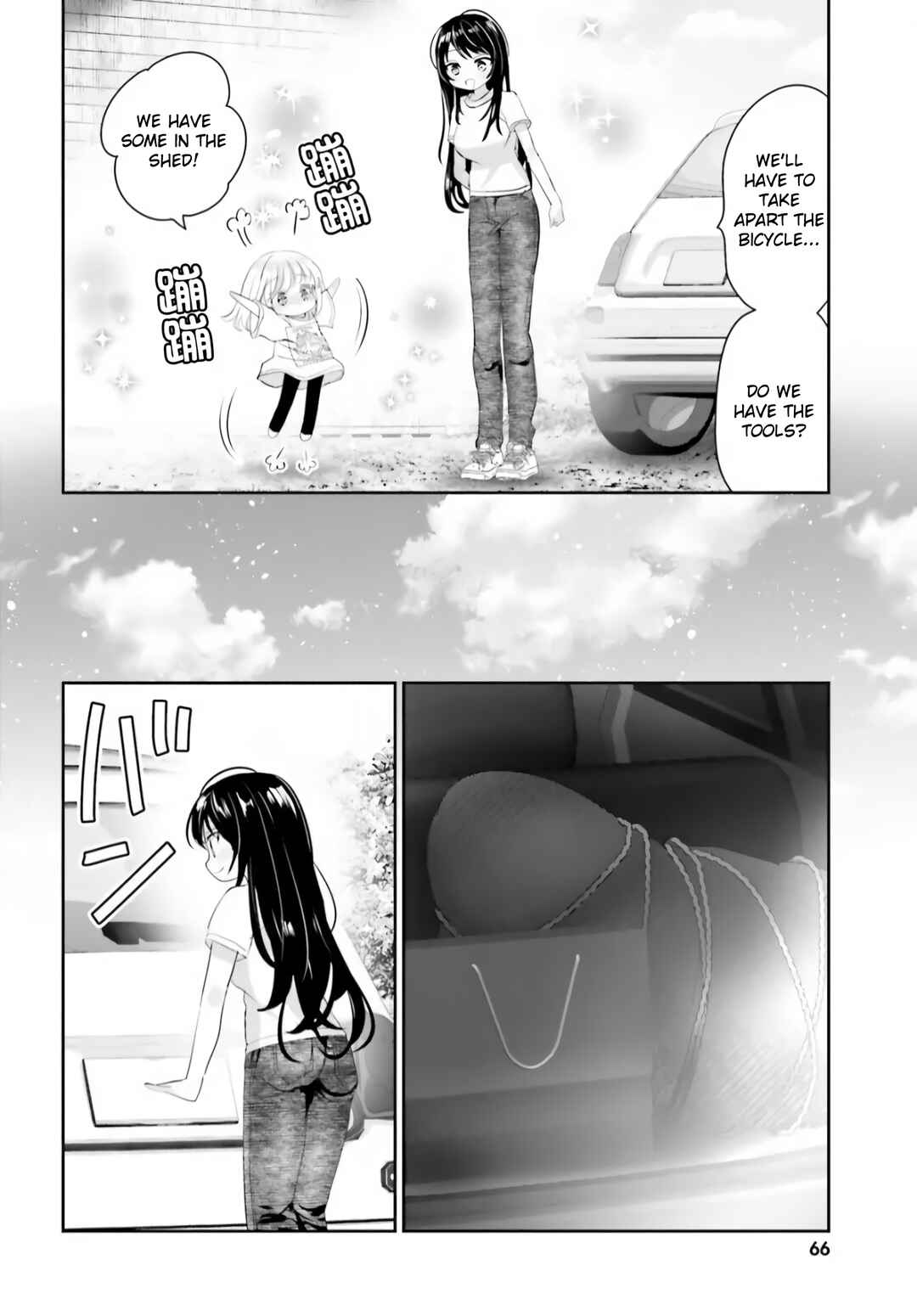 Page 19 Chapter 13.1 Harebare Biyori