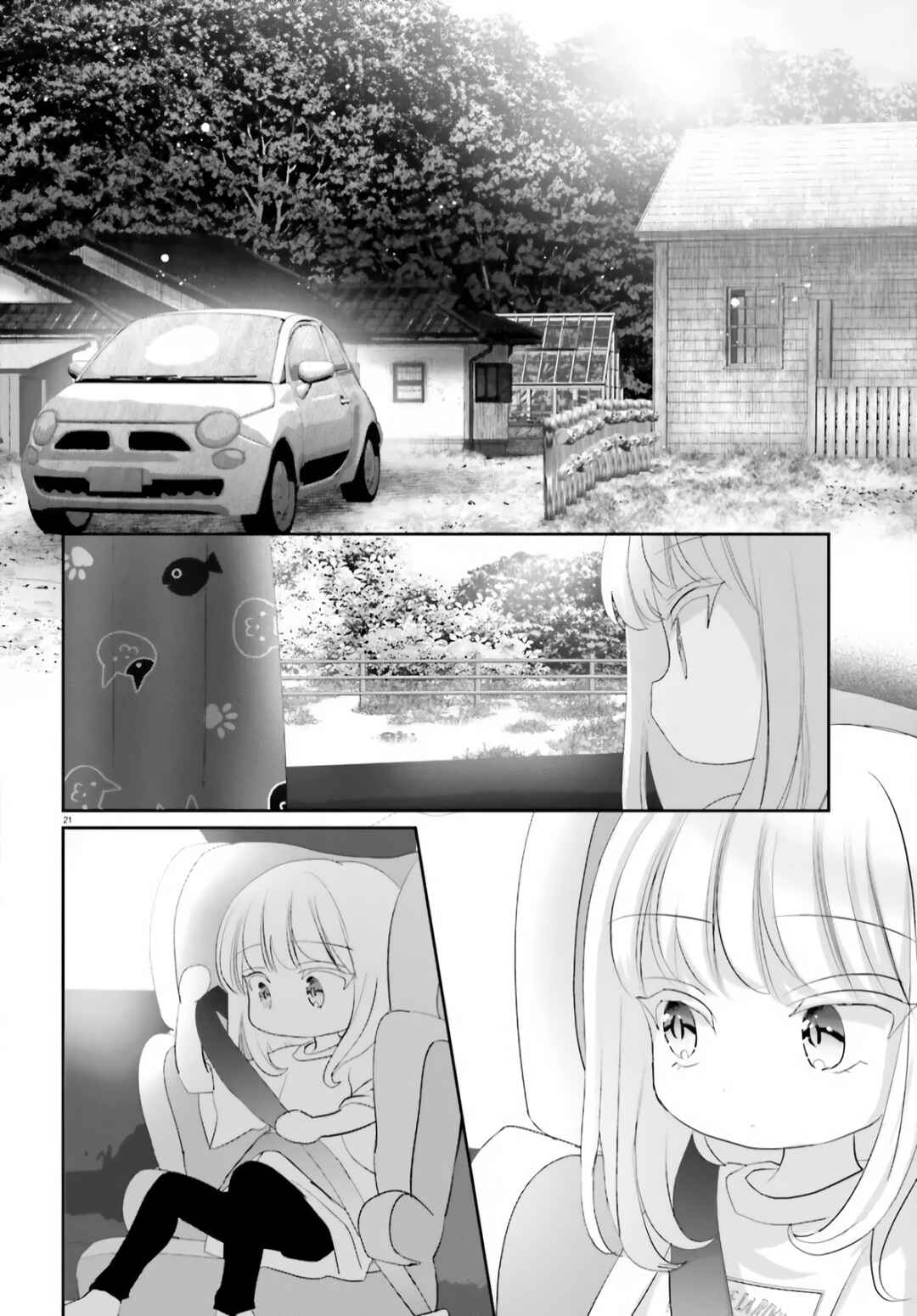 Page 21 Chapter 13.1 Harebare Biyori