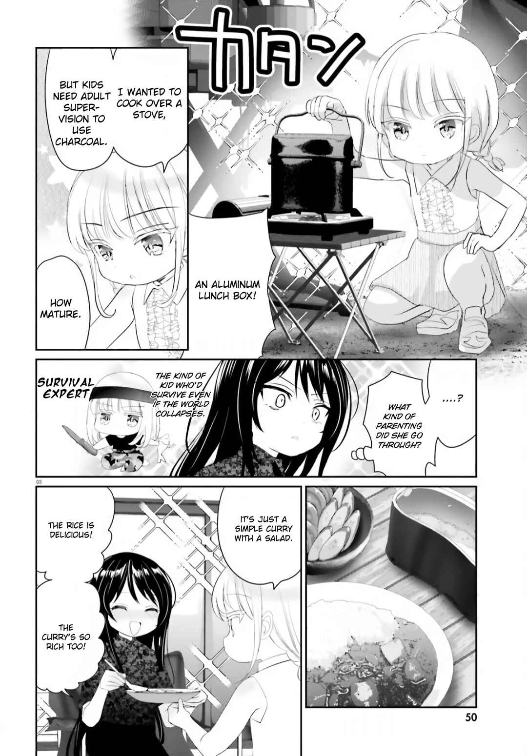 Page 3 Chapter 13.1 Harebare Biyori