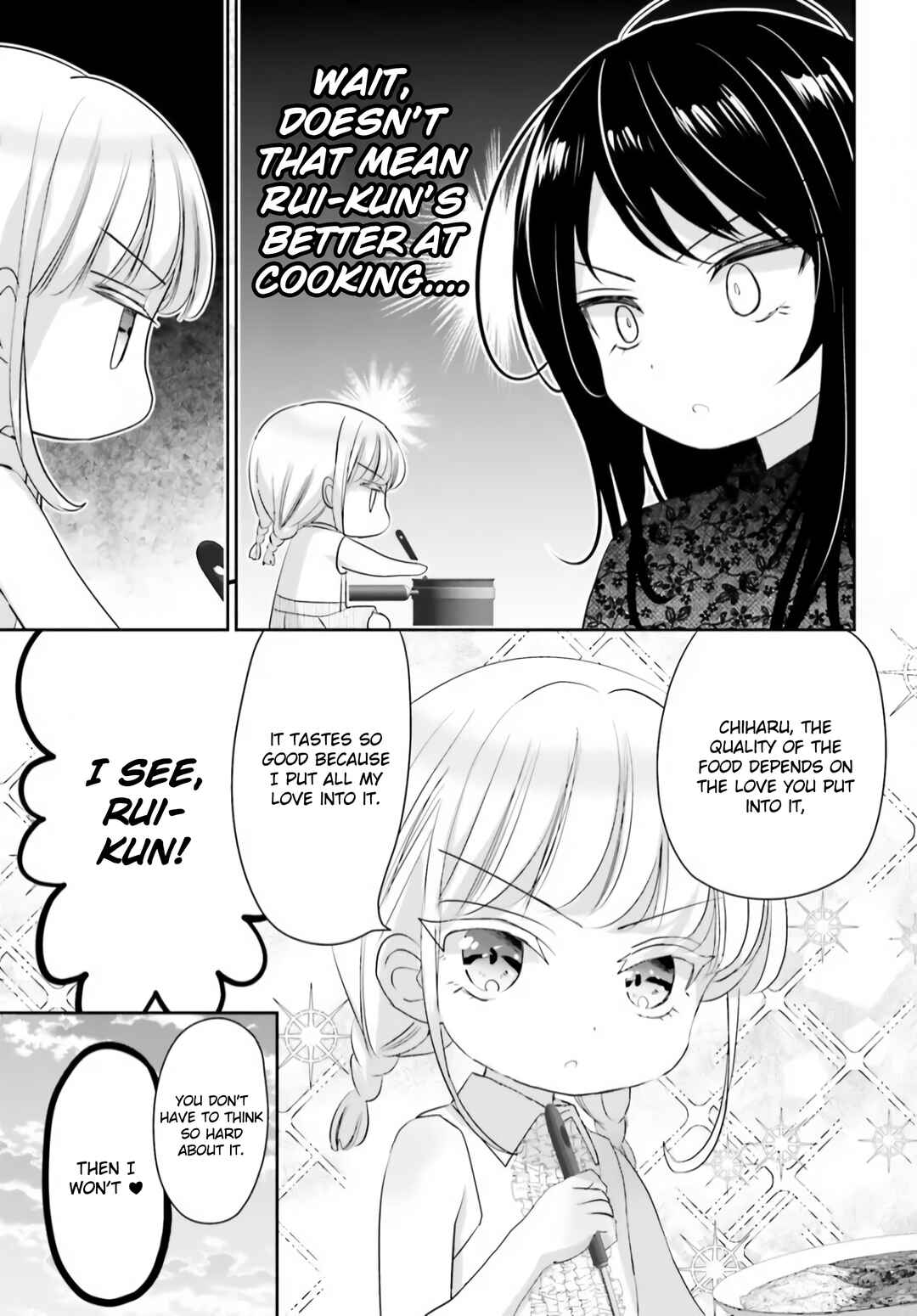 Page 4 Chapter 13.1 Harebare Biyori