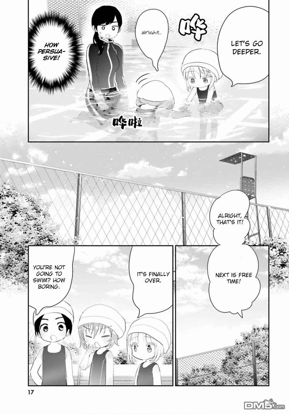 Page 12 Chapter 9 Harebare Biyori