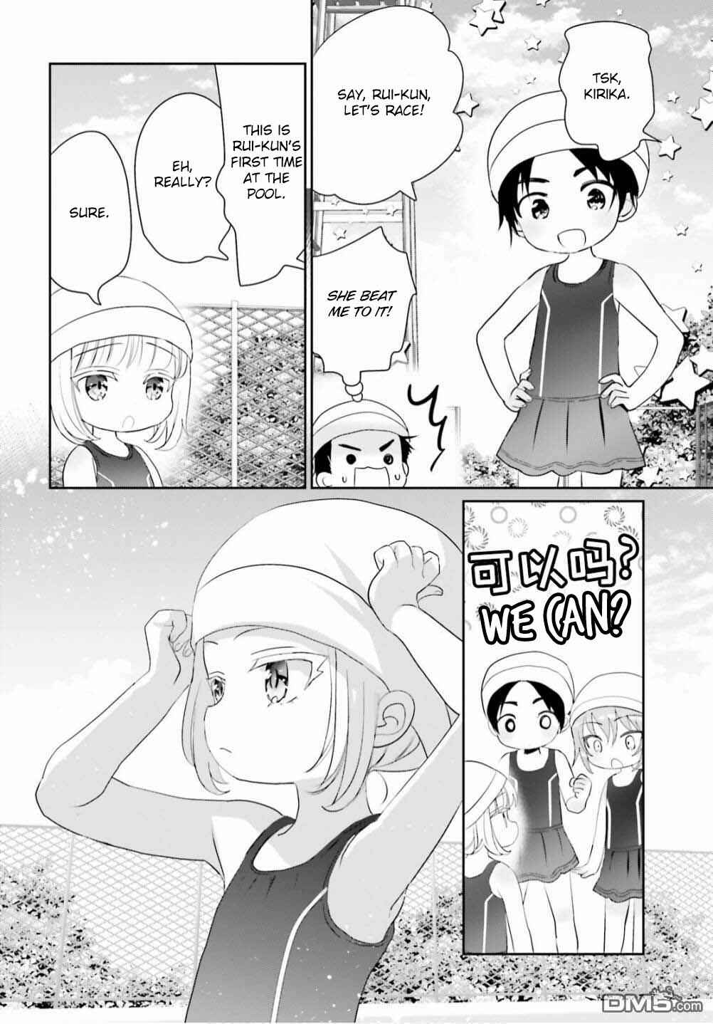 Page 13 Chapter 9 Harebare Biyori