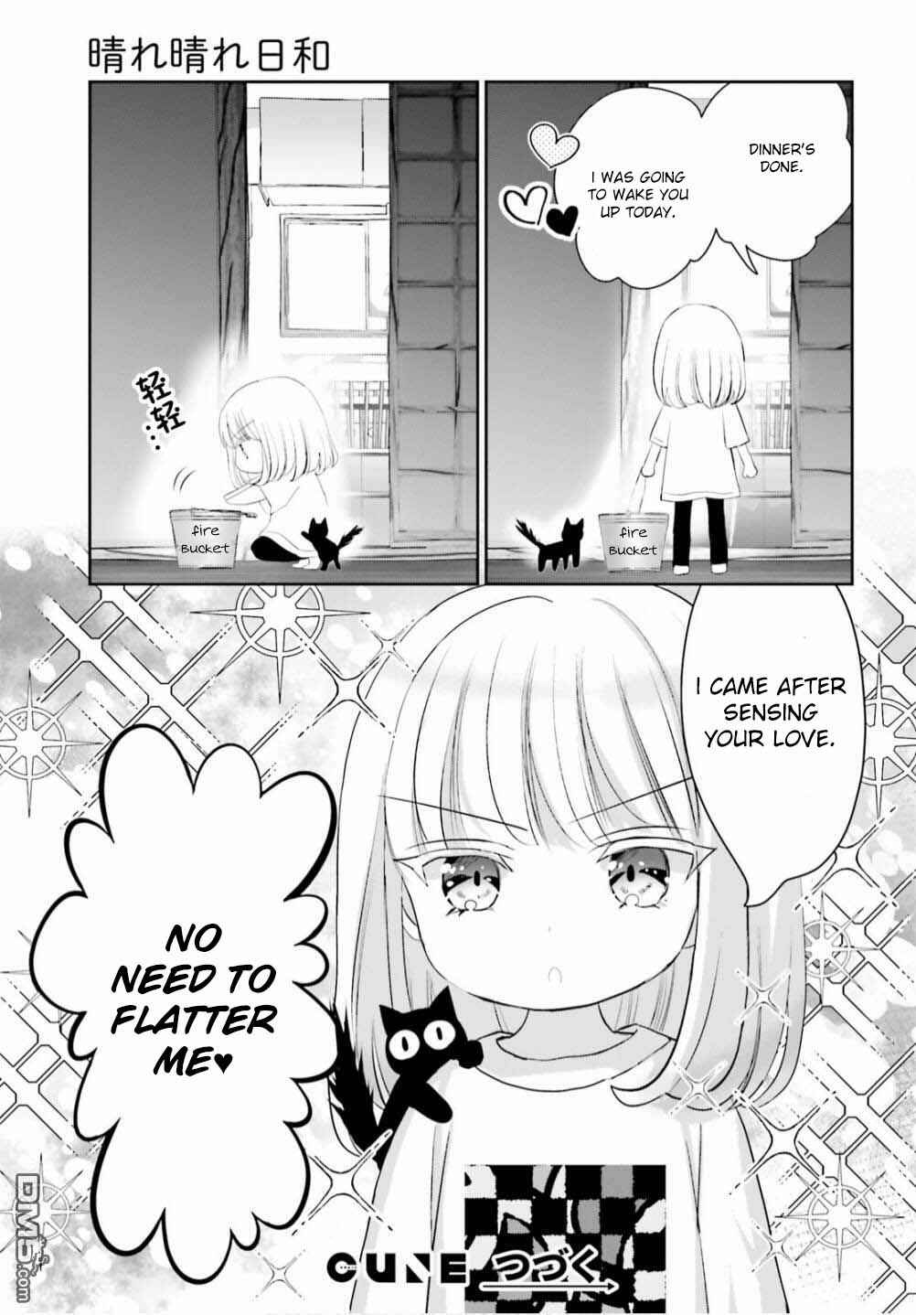 Page 22 Chapter 9 Harebare Biyori