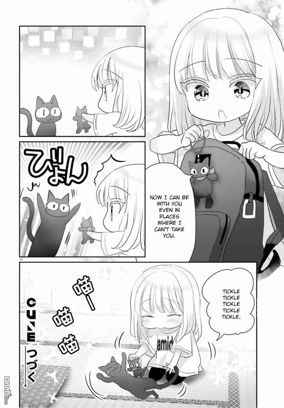 Page 10 Chapter 13.5 Harebare Biyori