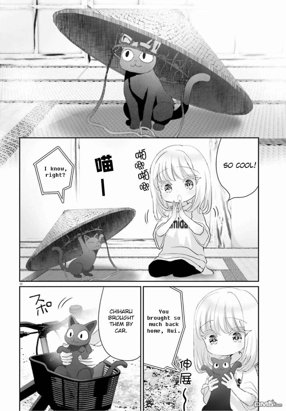 Page 2 Chapter 13.5 Harebare Biyori