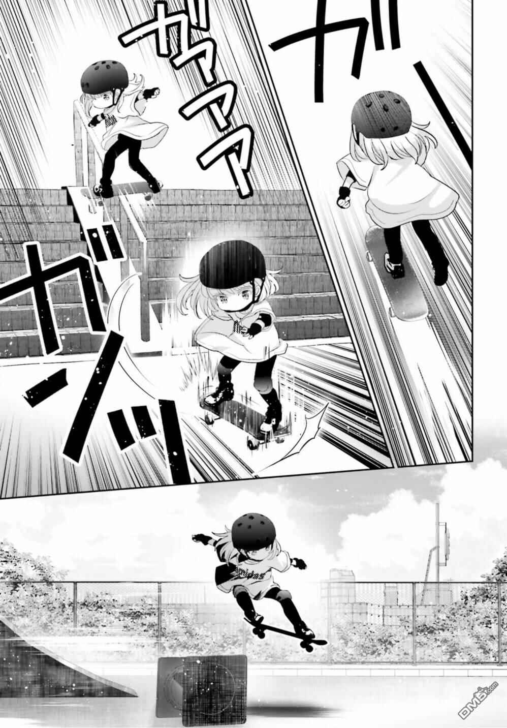 Page 5 Chapter 13.5 Harebare Biyori