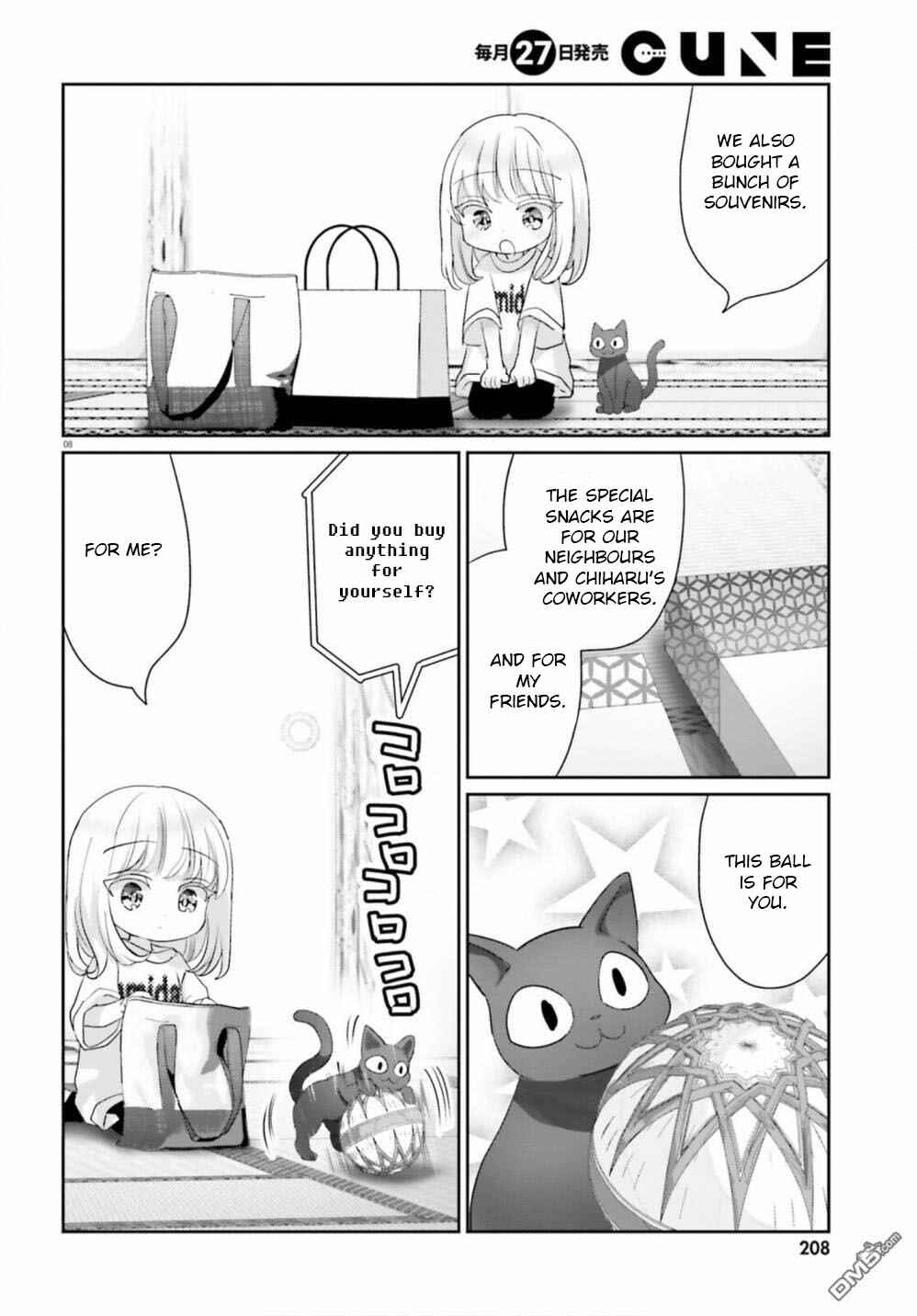 Page 8 Chapter 13.5 Harebare Biyori