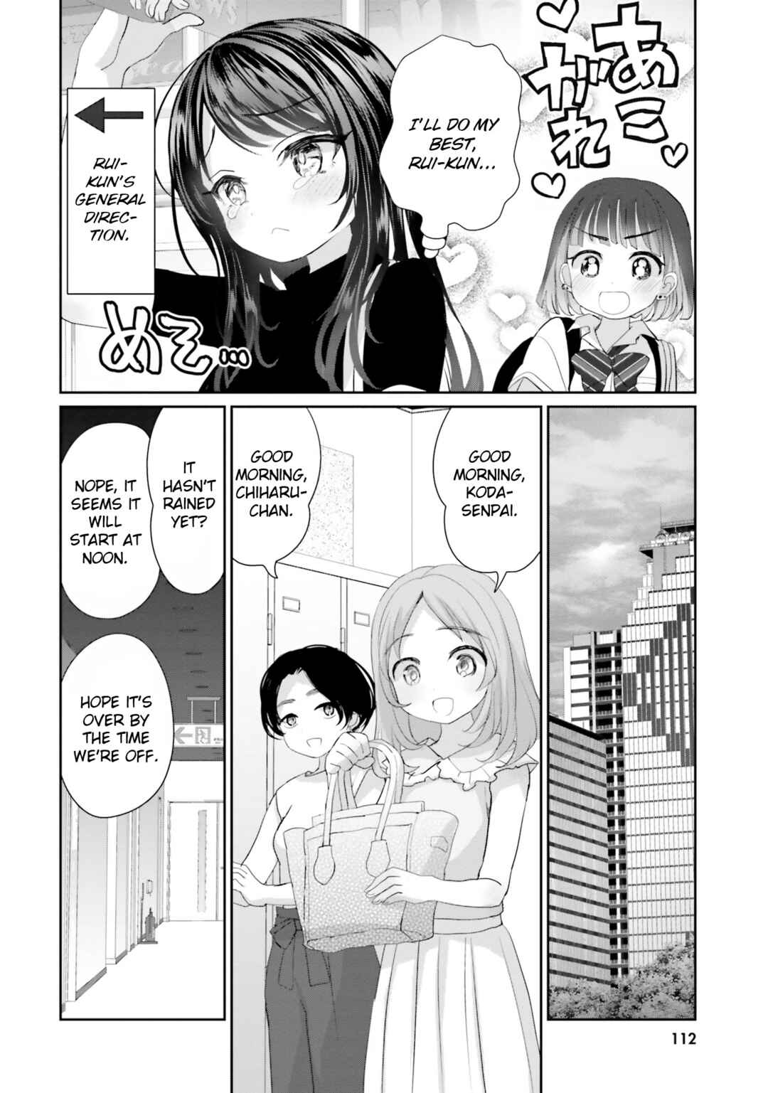 Page 14 Chapter 16 Harebare Biyori