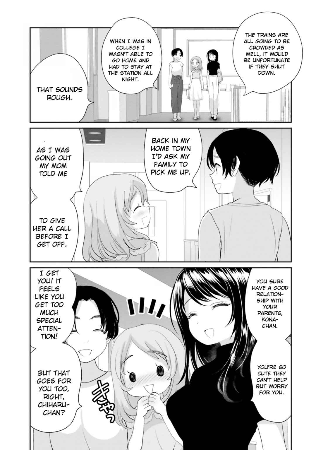 Page 15 Chapter 16 Harebare Biyori