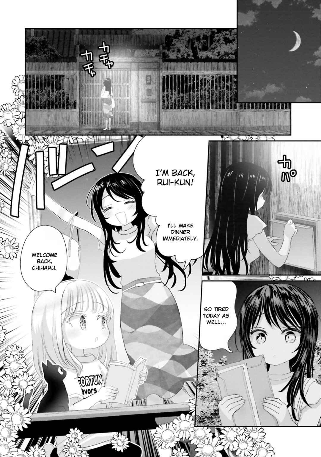 Page 2 Chapter 16 Harebare Biyori