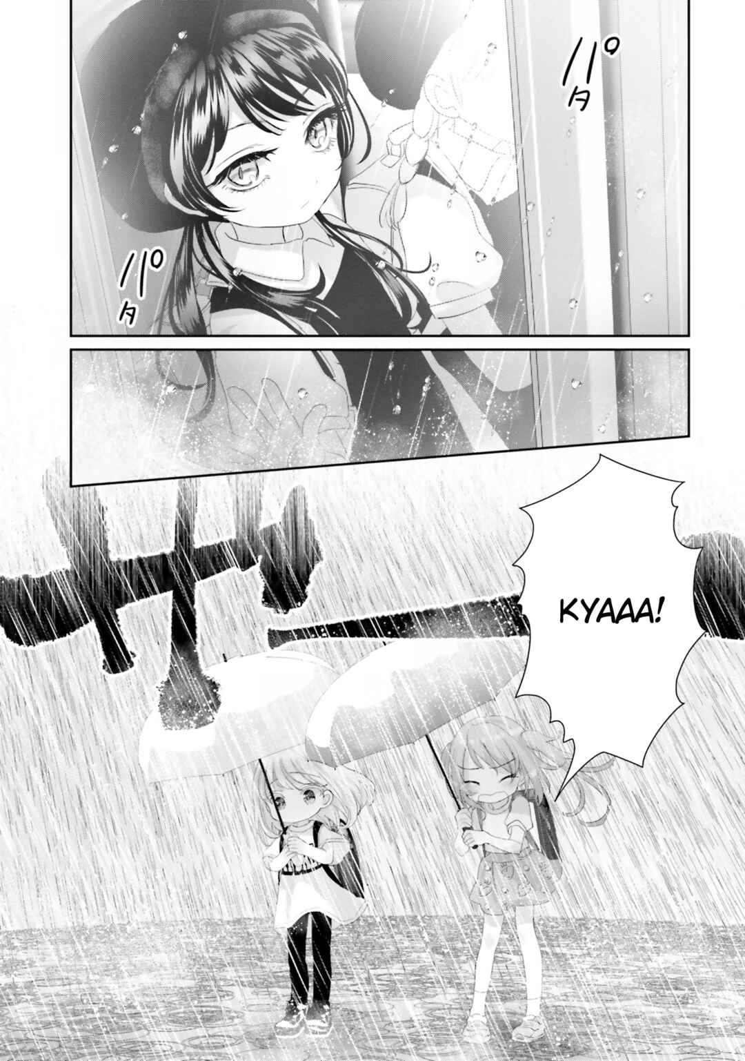 Page 21 Chapter 16 Harebare Biyori