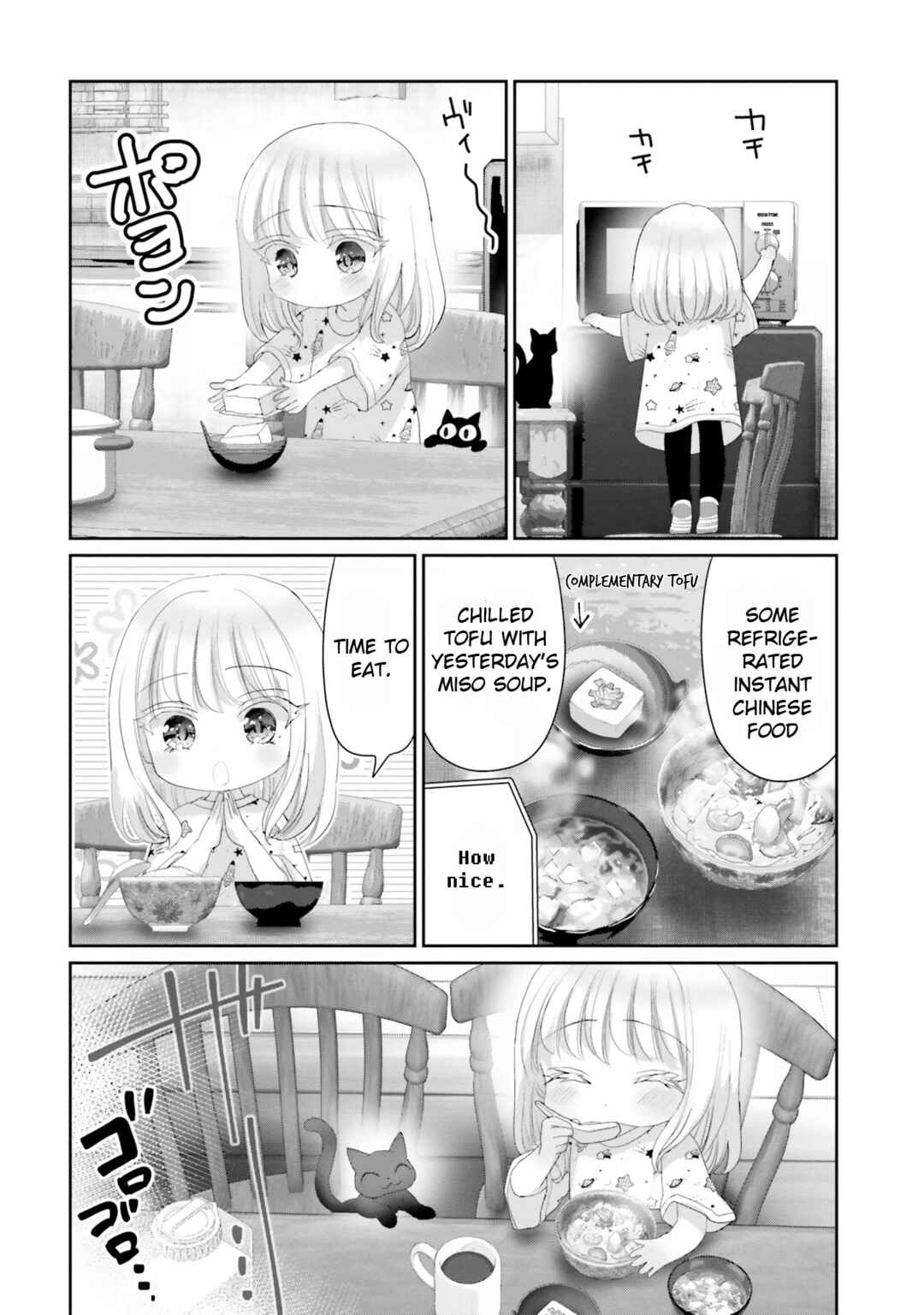 Page 30 Chapter 16 Harebare Biyori