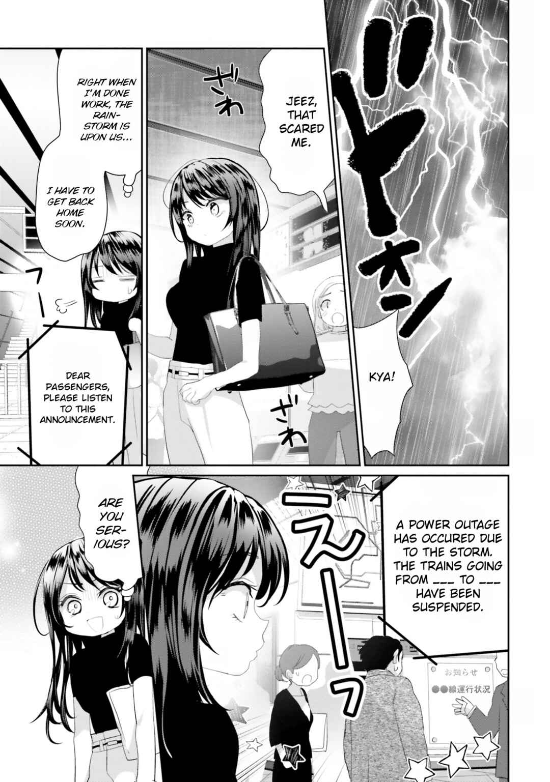 Page 31 Chapter 16 Harebare Biyori