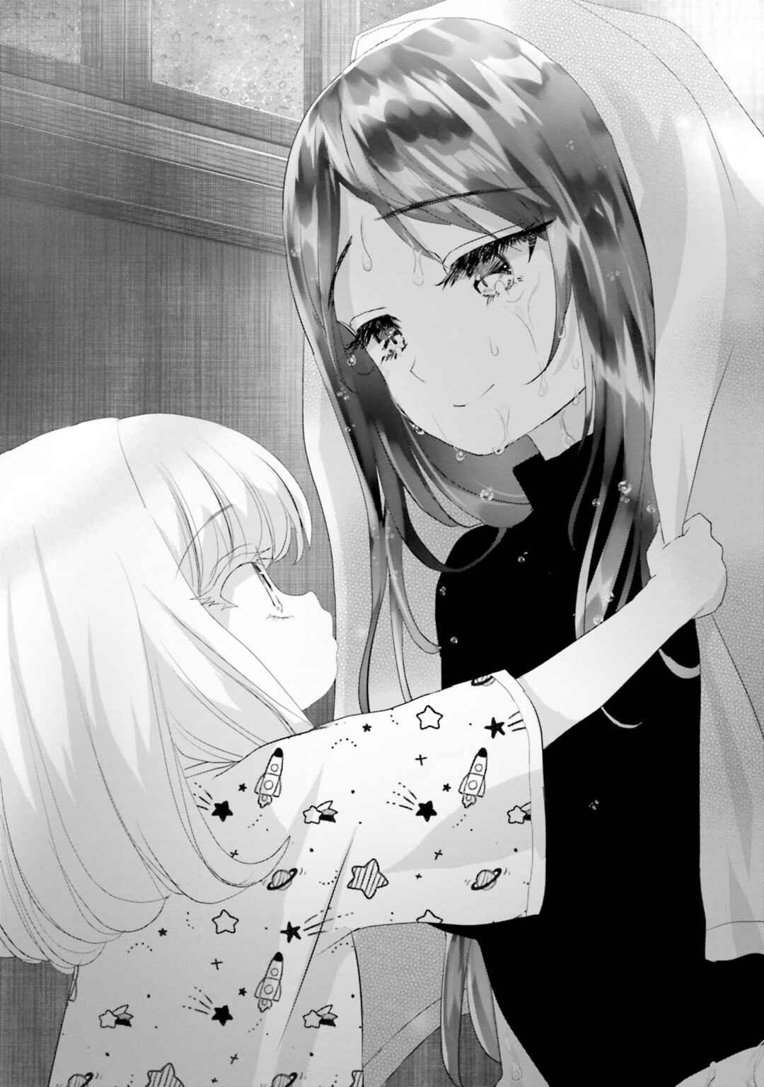 Page 51 Chapter 16 Harebare Biyori