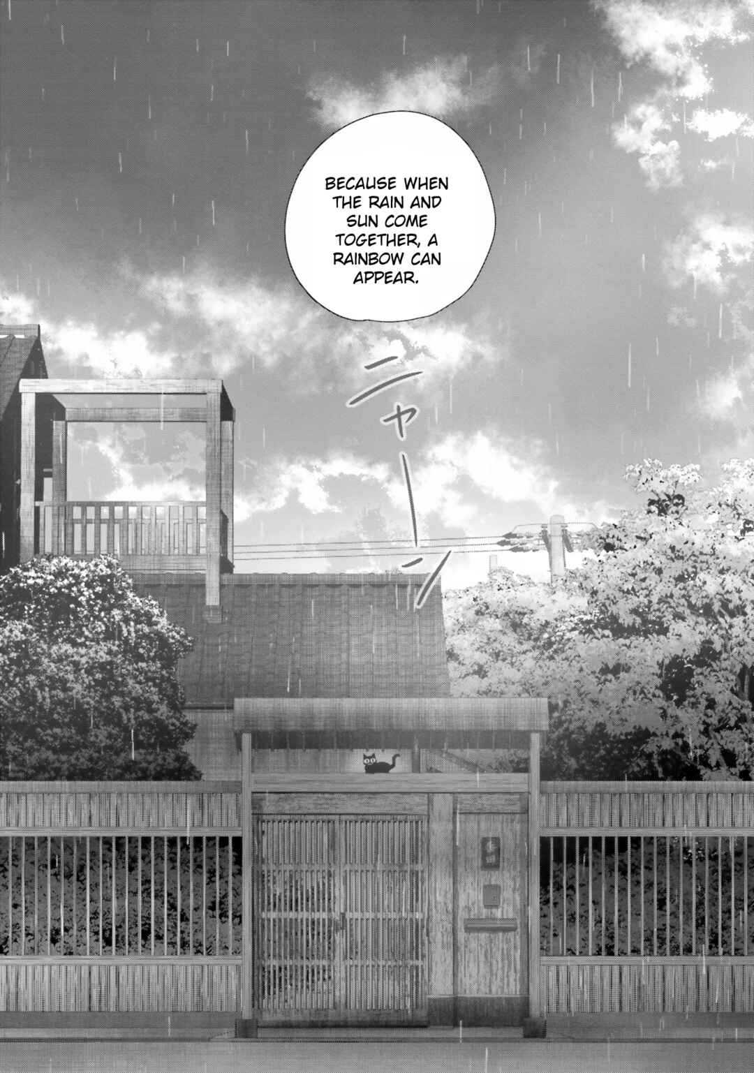 Page 54 Chapter 16 Harebare Biyori