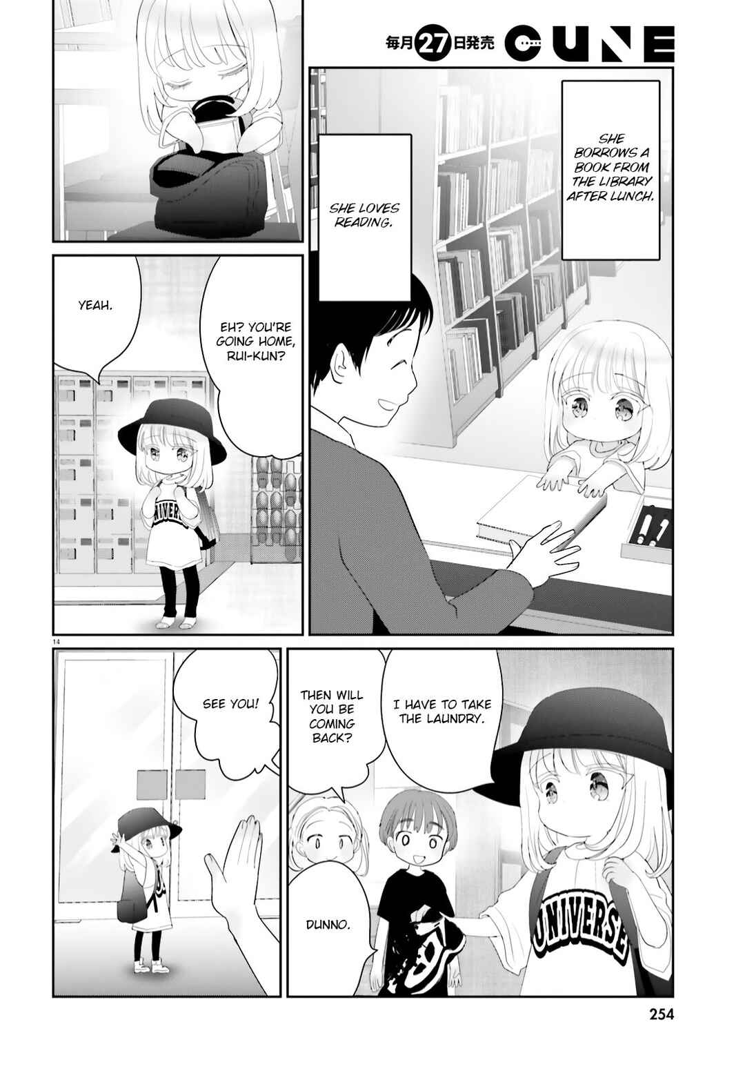 Page 14 Chapter 15 Harebare Biyori
