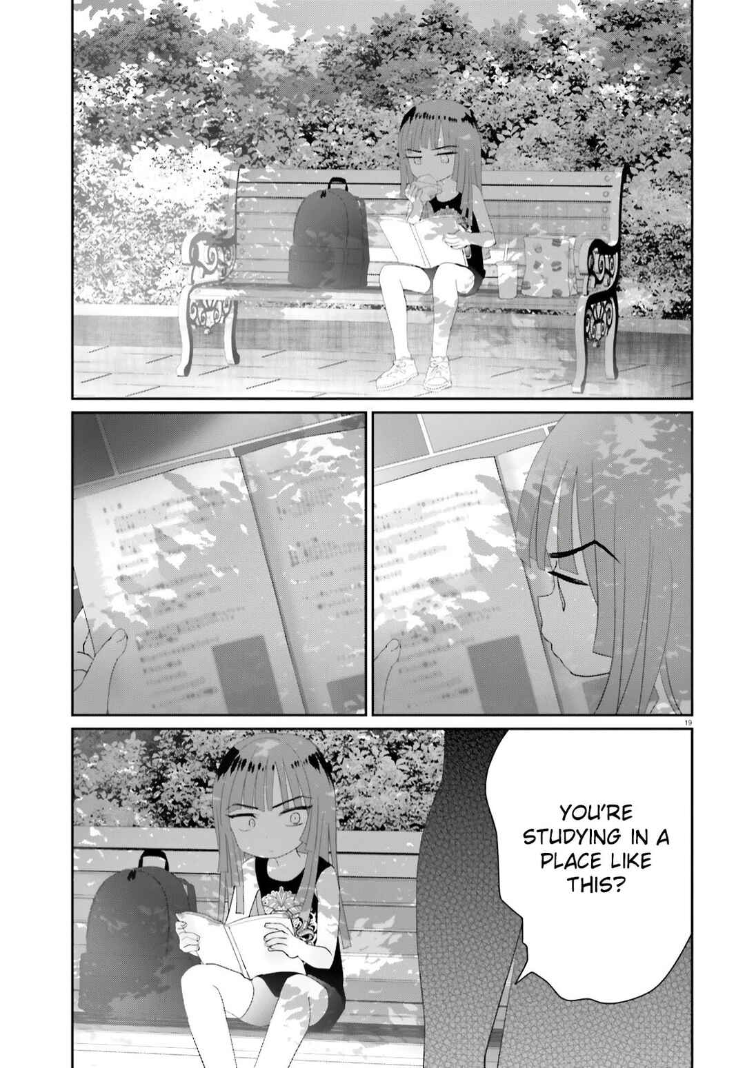 Page 19 Chapter 15 Harebare Biyori
