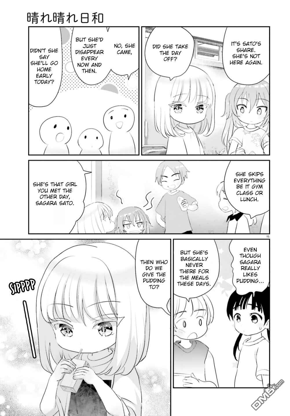 Page 15 Chapter 11 Harebare Biyori