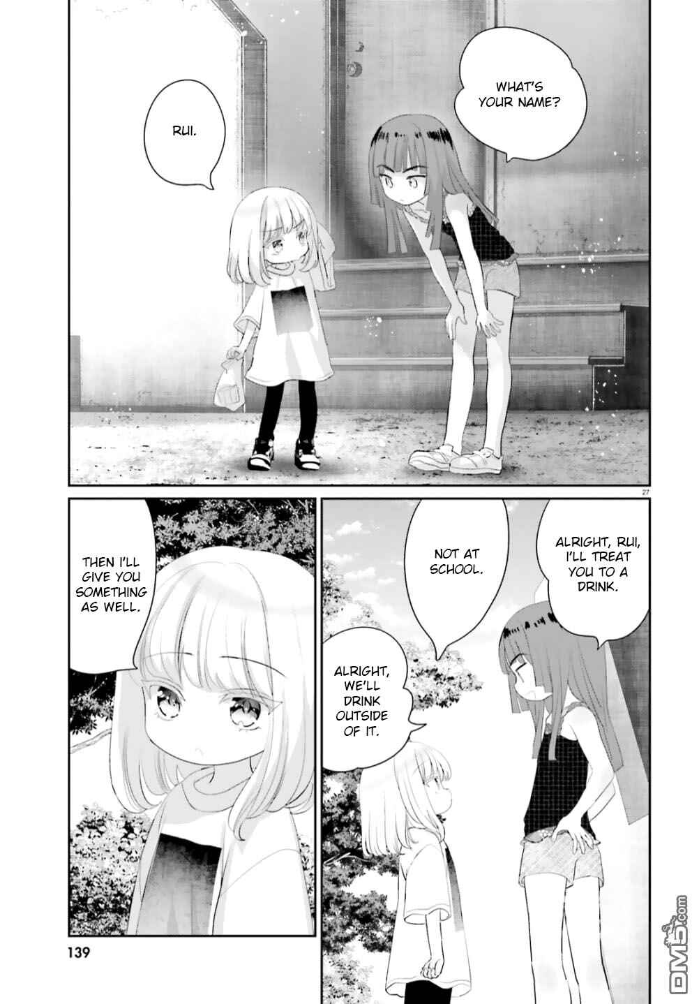 Page 26 Chapter 11 Harebare Biyori