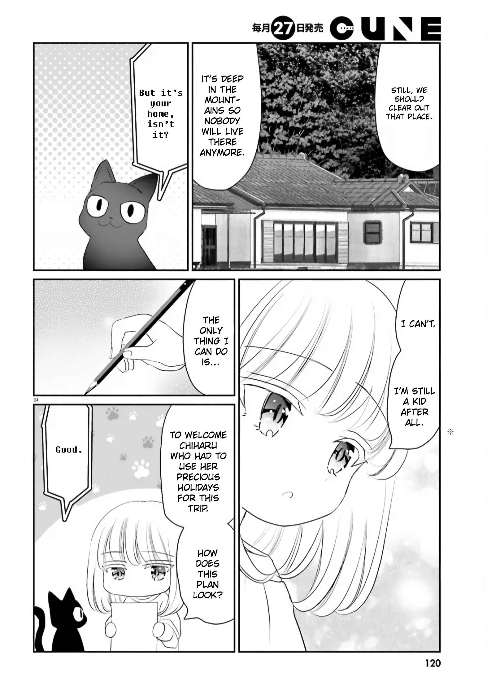 Page 4 Chapter 13 Harebare Biyori