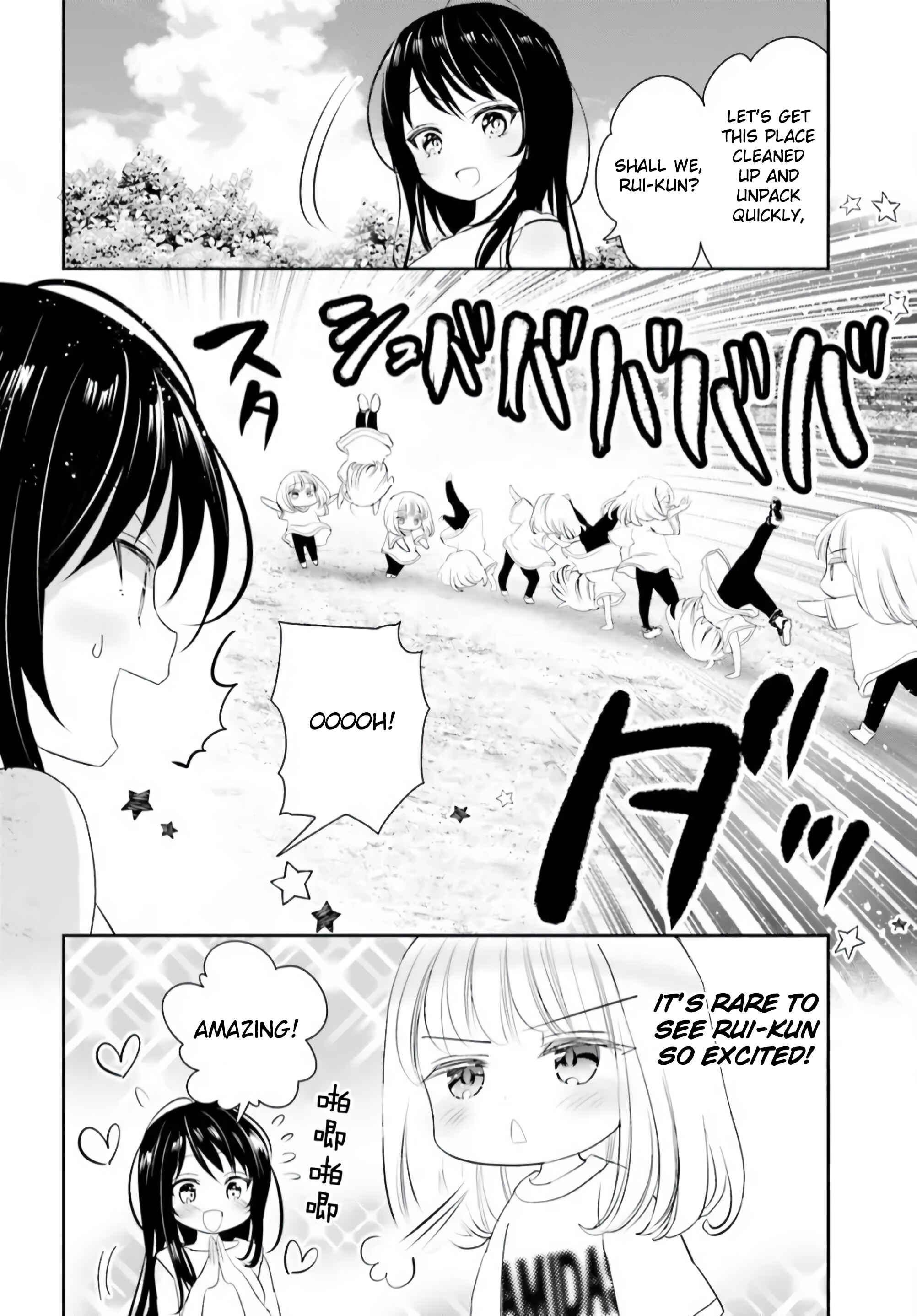 Page 6 Chapter 13 Harebare Biyori