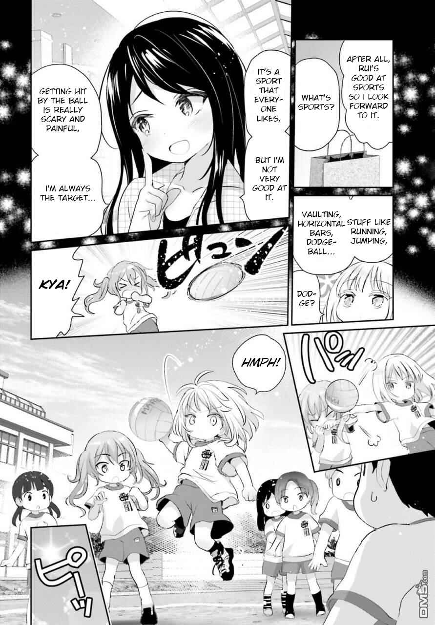 Page 10 Chapter 2 Harebare Biyori