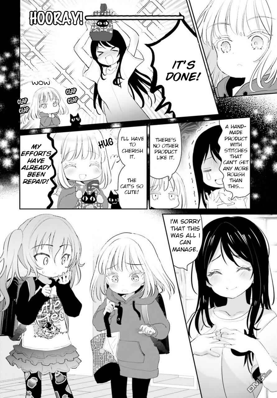 Page 14 Chapter 2 Harebare Biyori