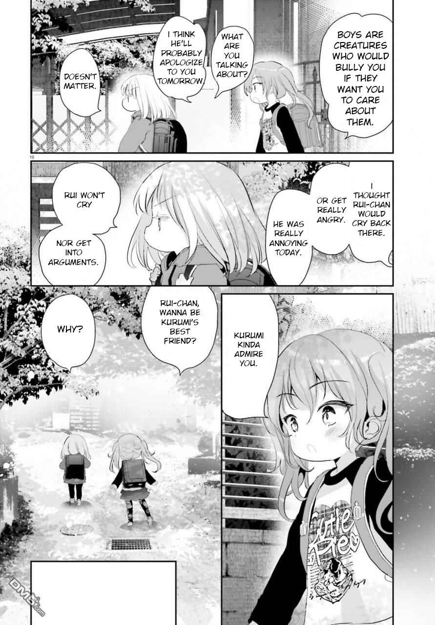 Page 17 Chapter 2 Harebare Biyori