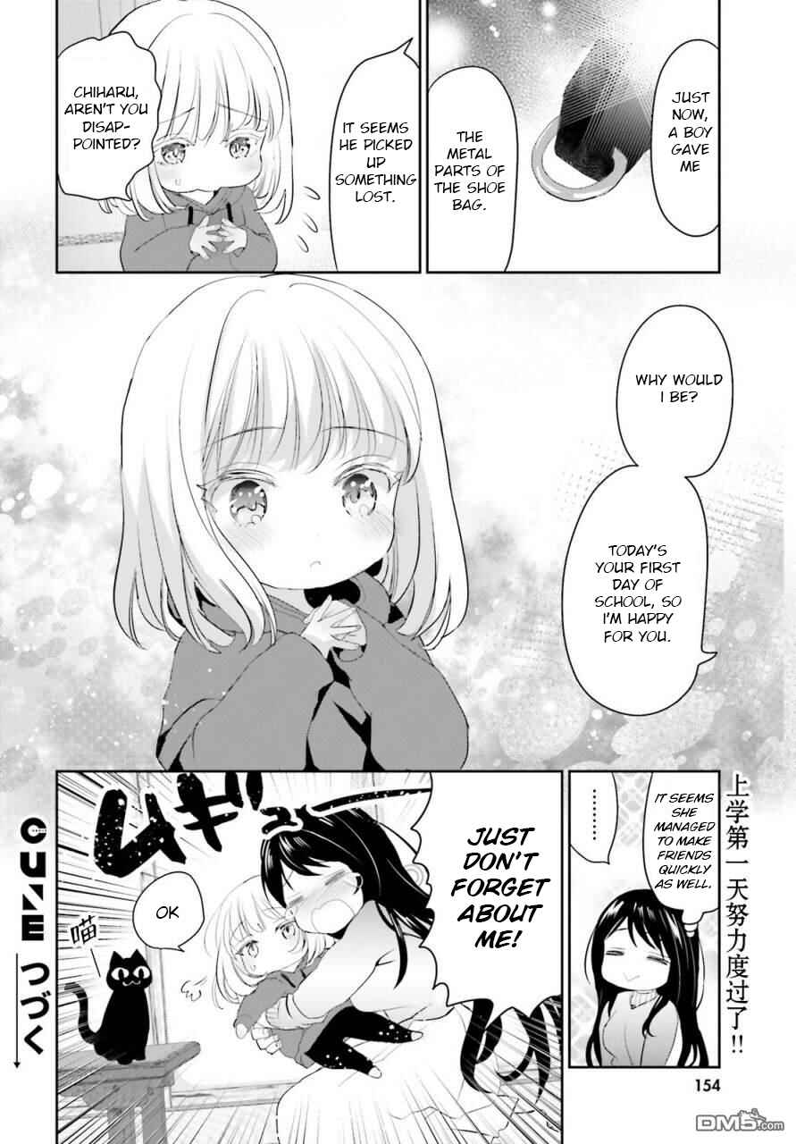 Page 21 Chapter 2 Harebare Biyori