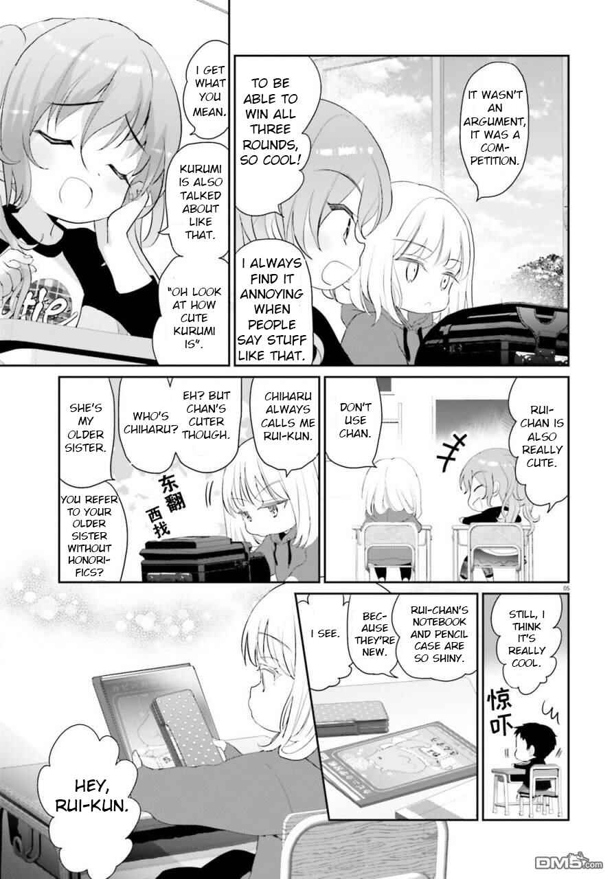 Page 5 Chapter 2 Harebare Biyori