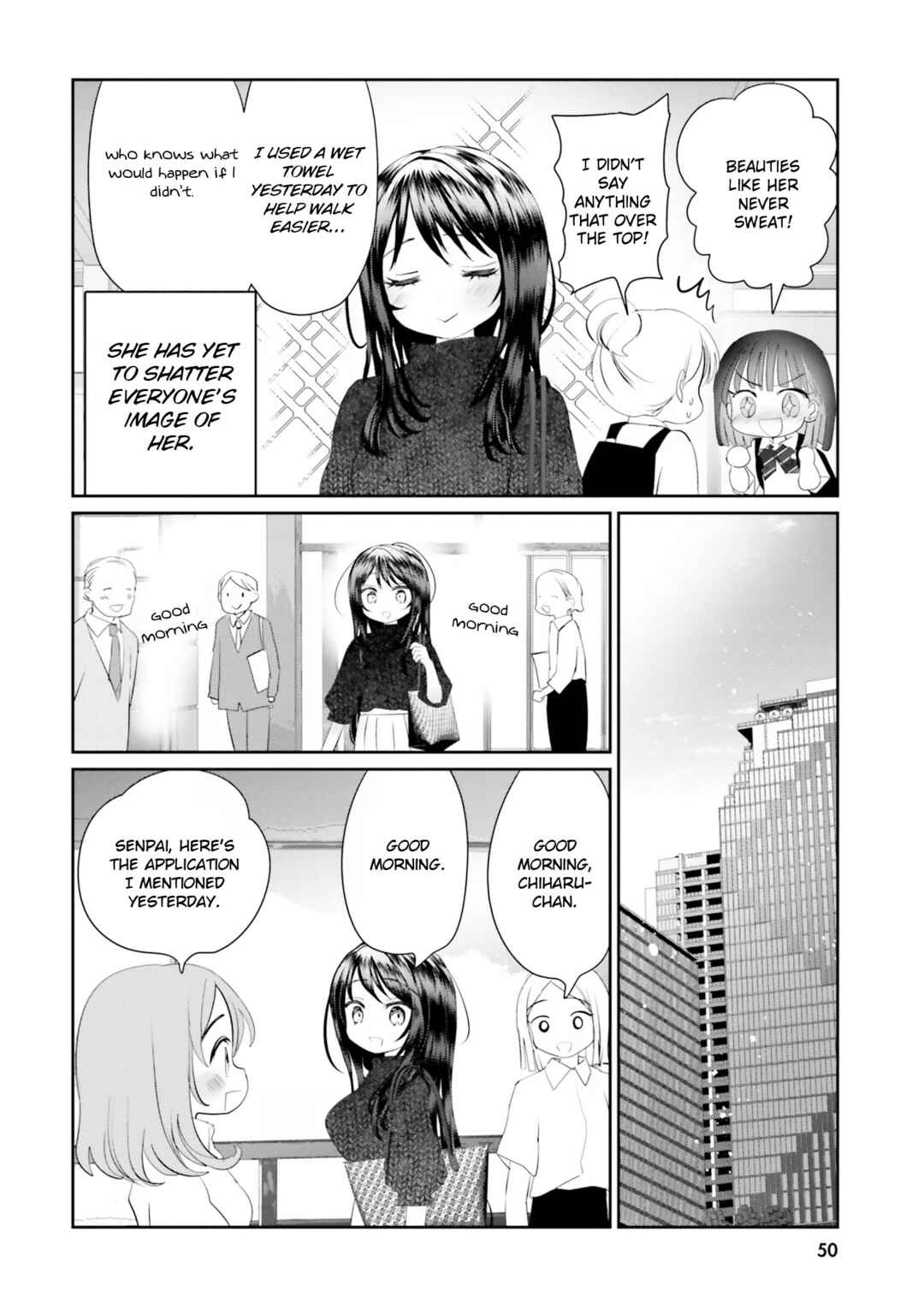 Page 12 Chapter 22 Harebare Biyori