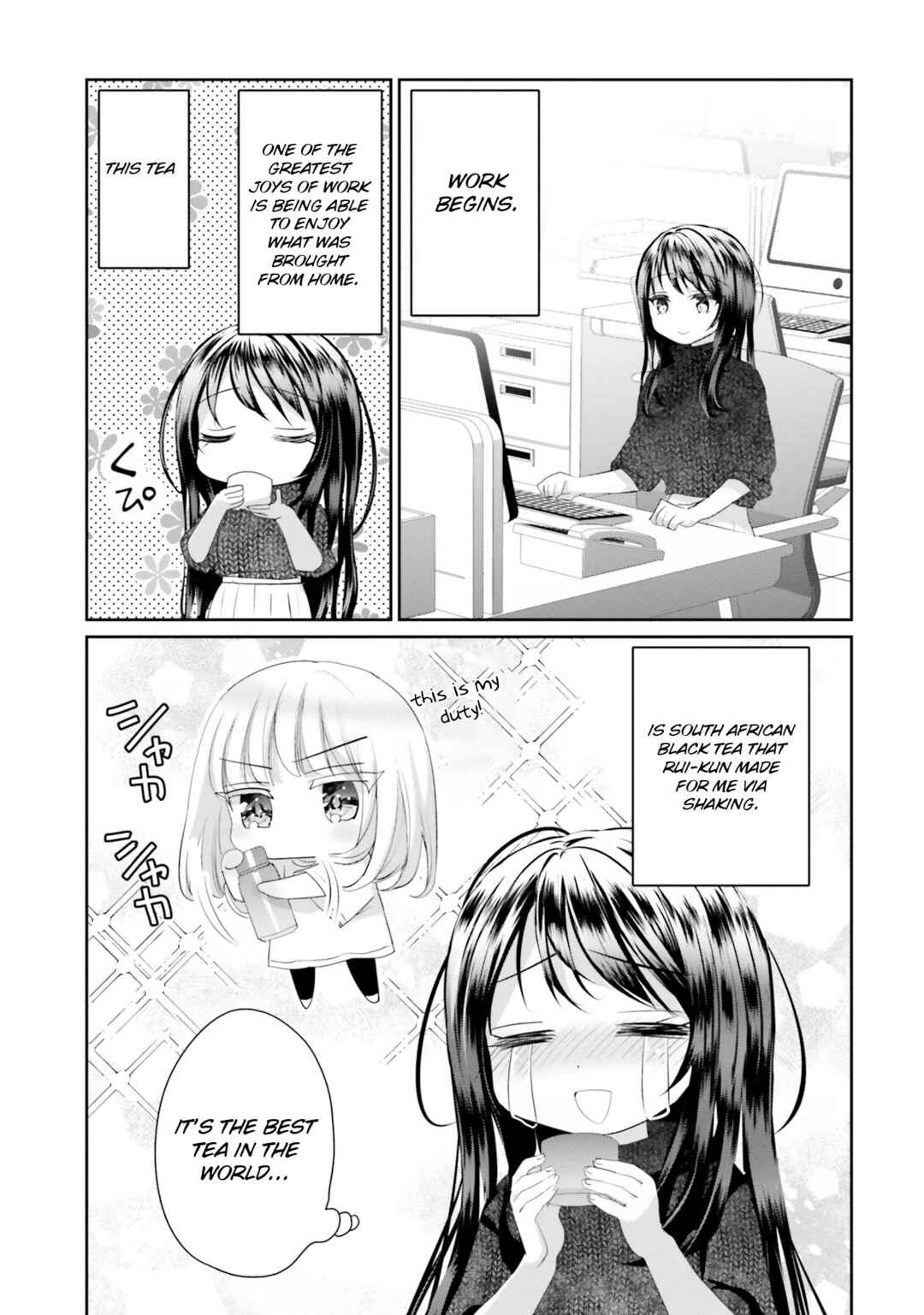 Page 13 Chapter 22 Harebare Biyori