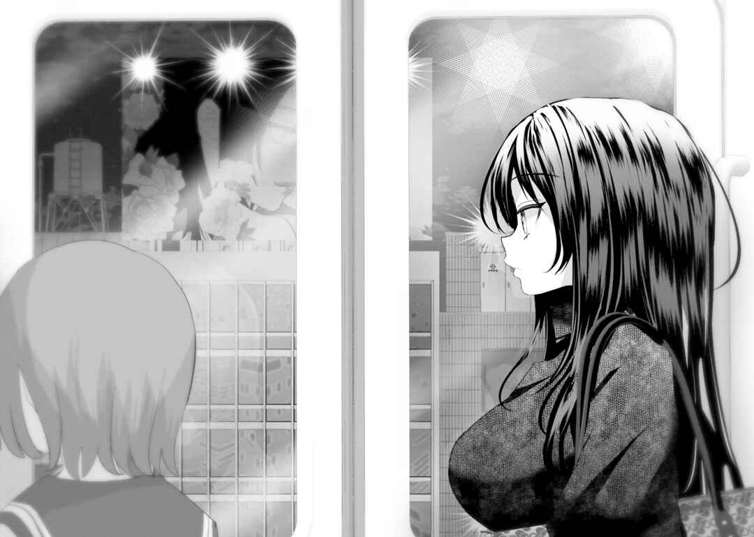 Page 18 Chapter 22 Harebare Biyori