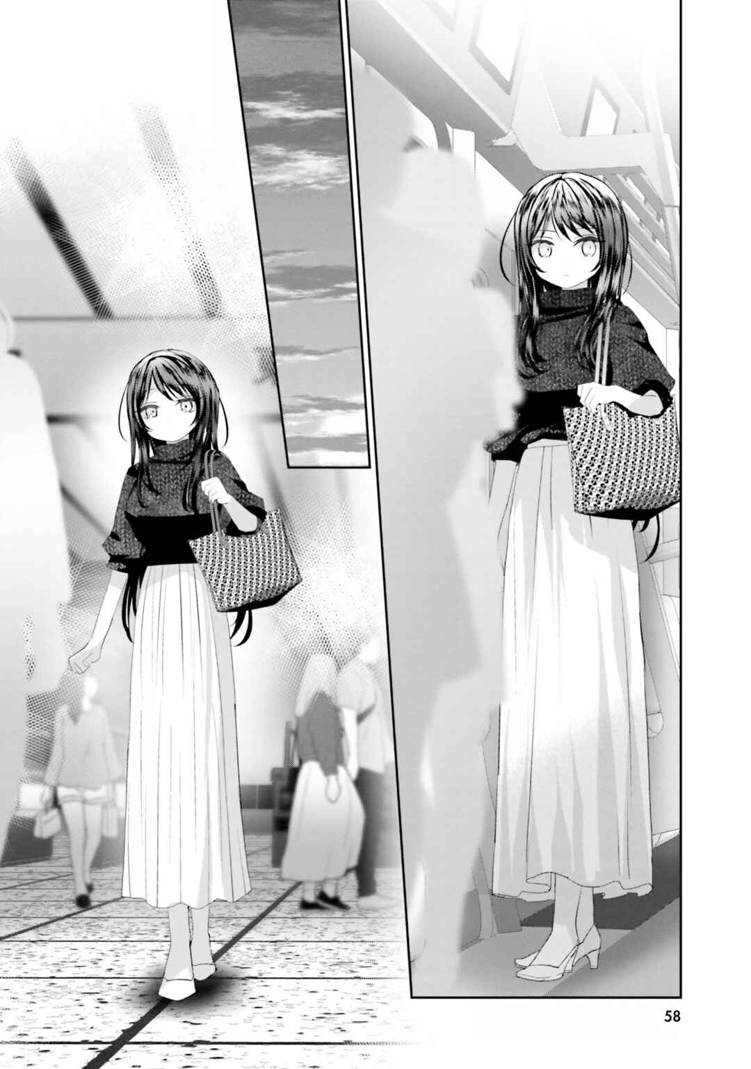 Page 19 Chapter 22 Harebare Biyori