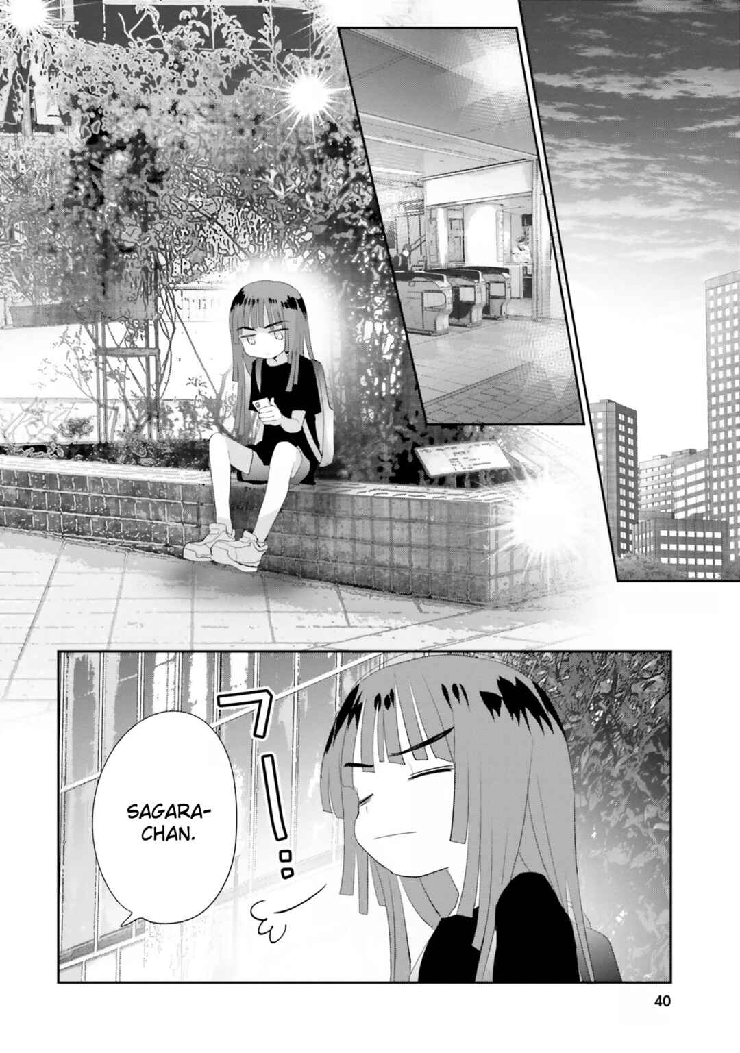 Page 2 Chapter 22 Harebare Biyori