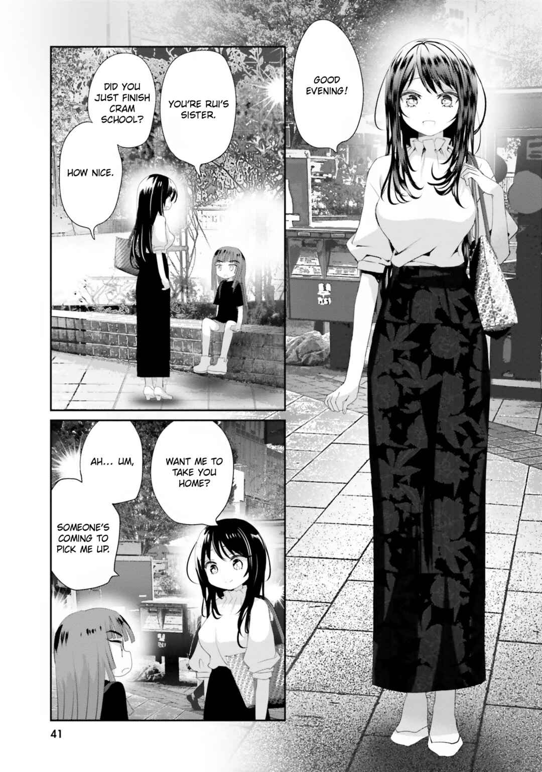 Page 3 Chapter 22 Harebare Biyori