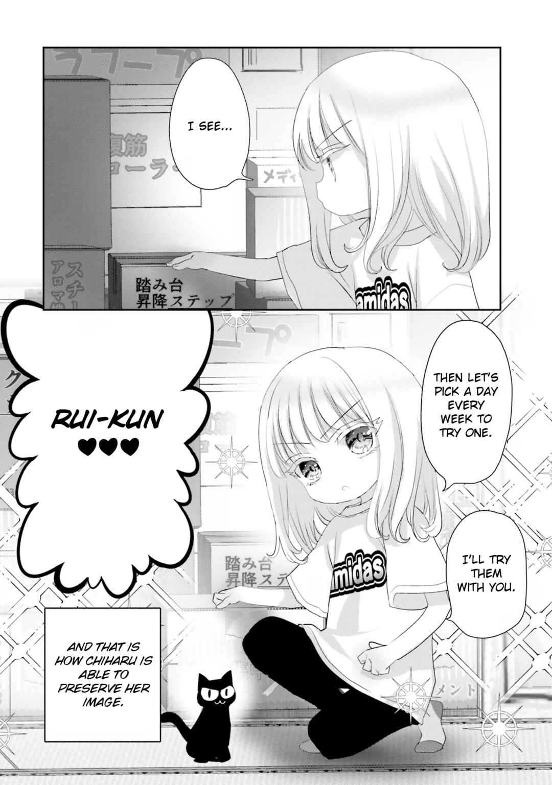 Page 30 Chapter 22 Harebare Biyori