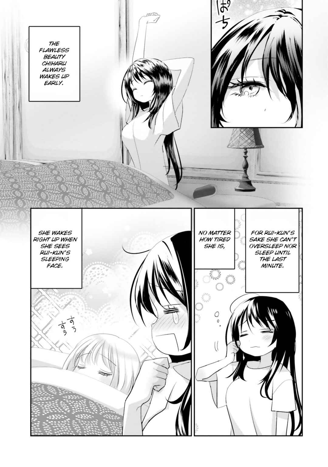 Page 5 Chapter 22 Harebare Biyori