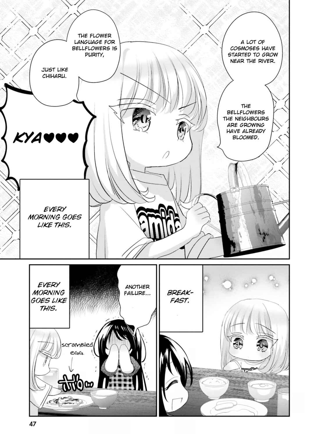 Page 9 Chapter 22 Harebare Biyori