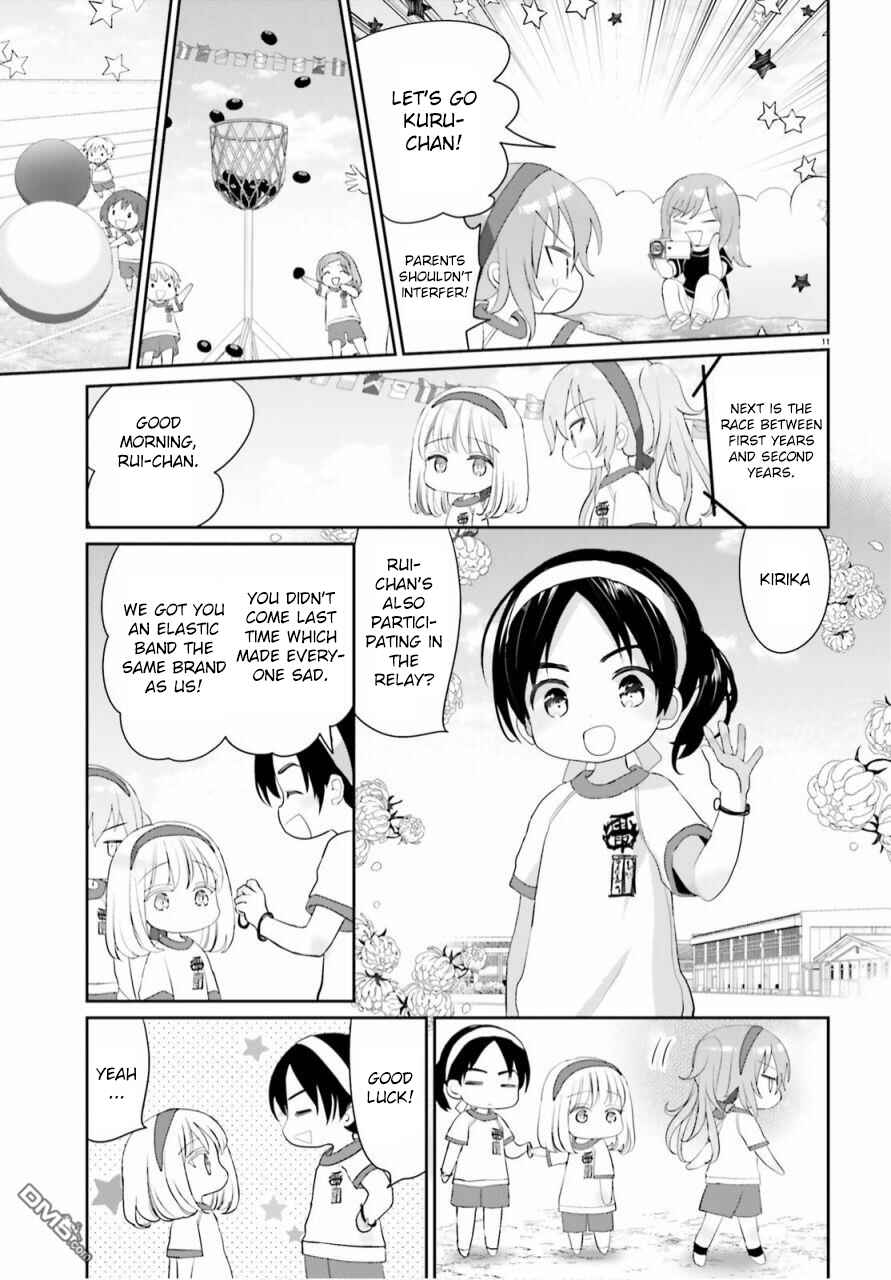 Page 11 Chapter 6 Harebare Biyori