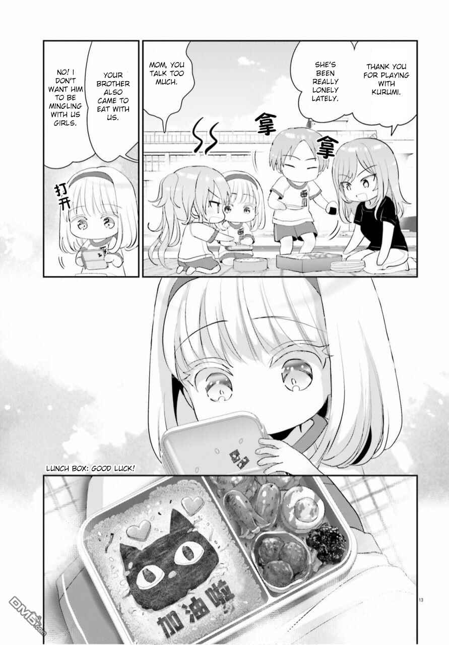 Page 13 Chapter 6 Harebare Biyori