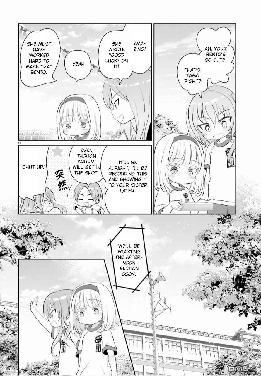 Page 14 Chapter 6 Harebare Biyori