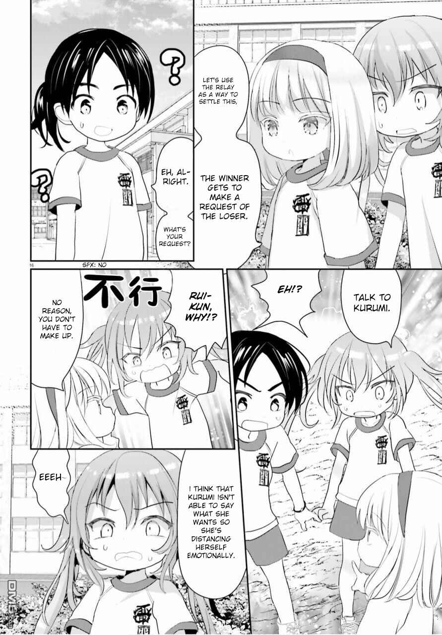 Page 16 Chapter 6 Harebare Biyori