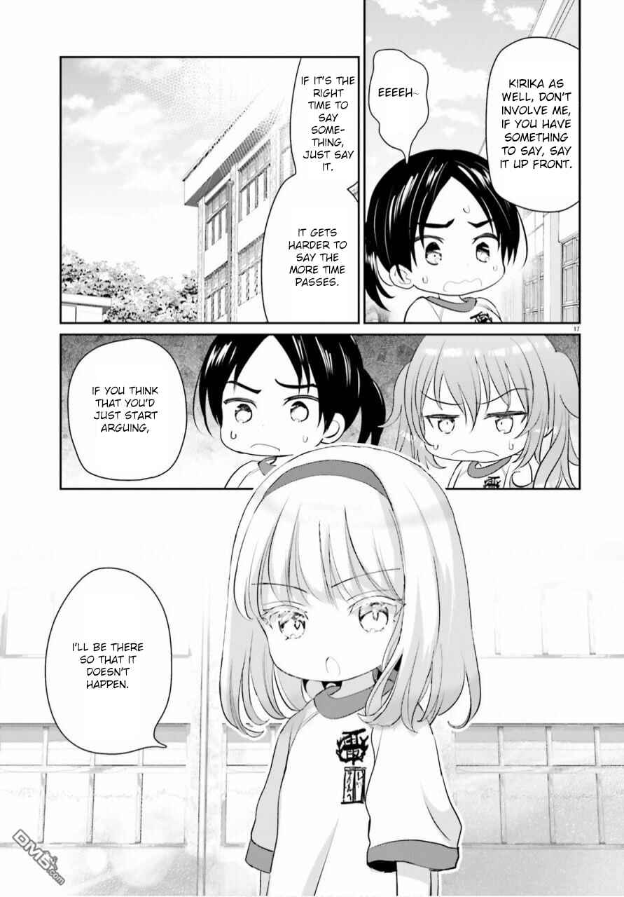 Page 17 Chapter 6 Harebare Biyori