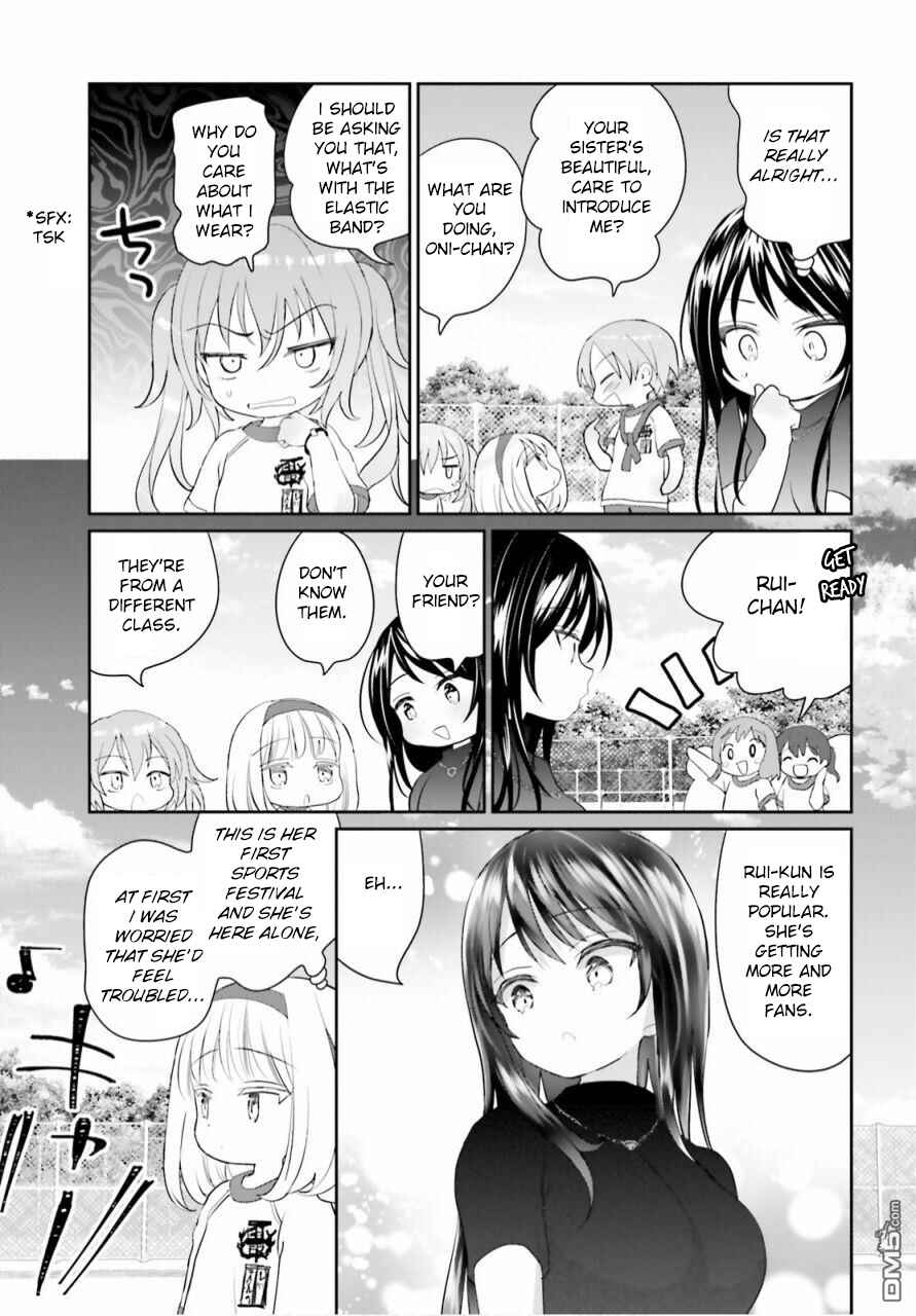 Page 22 Chapter 6 Harebare Biyori
