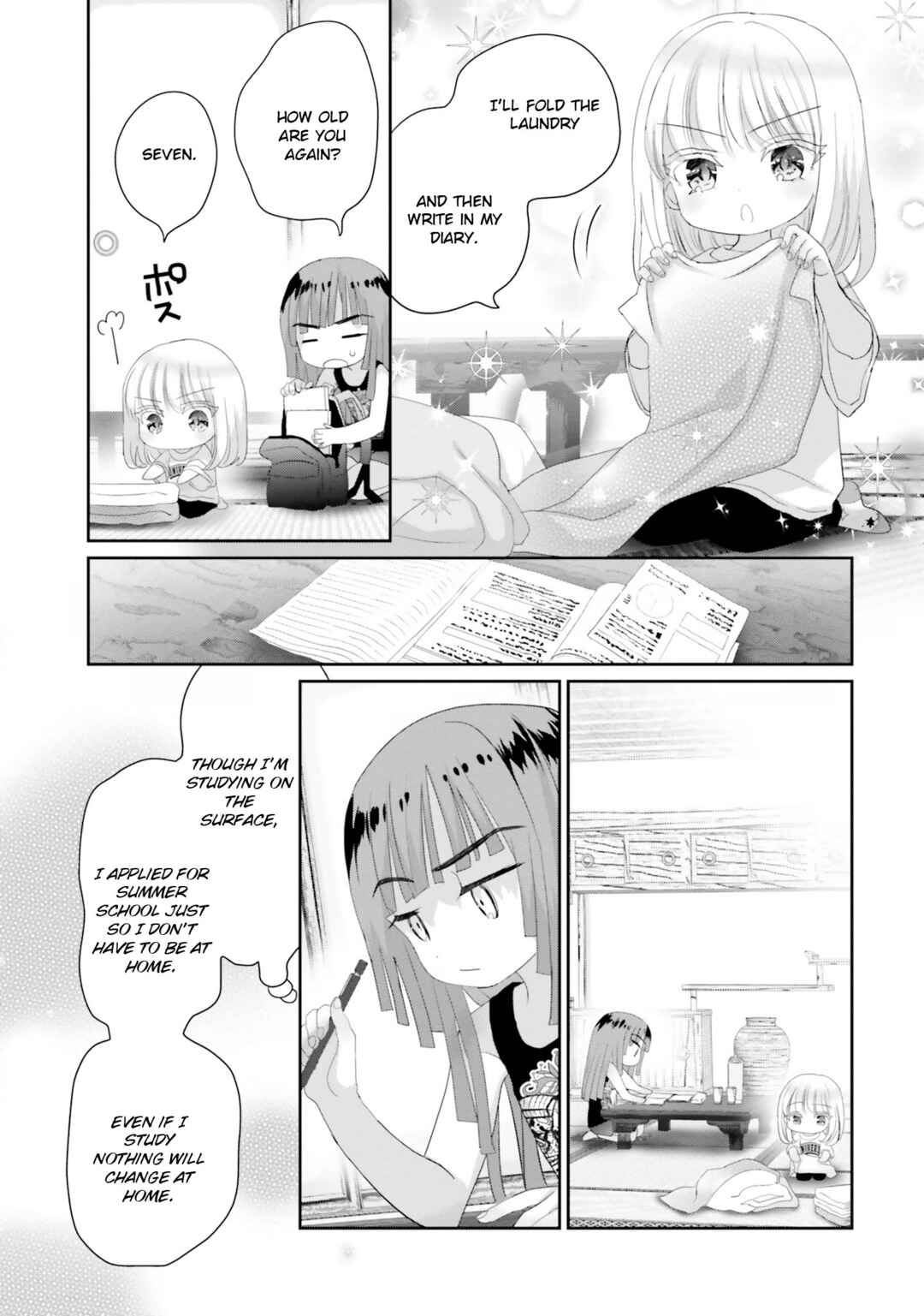 Page 12 Chapter 15.5 Harebare Biyori