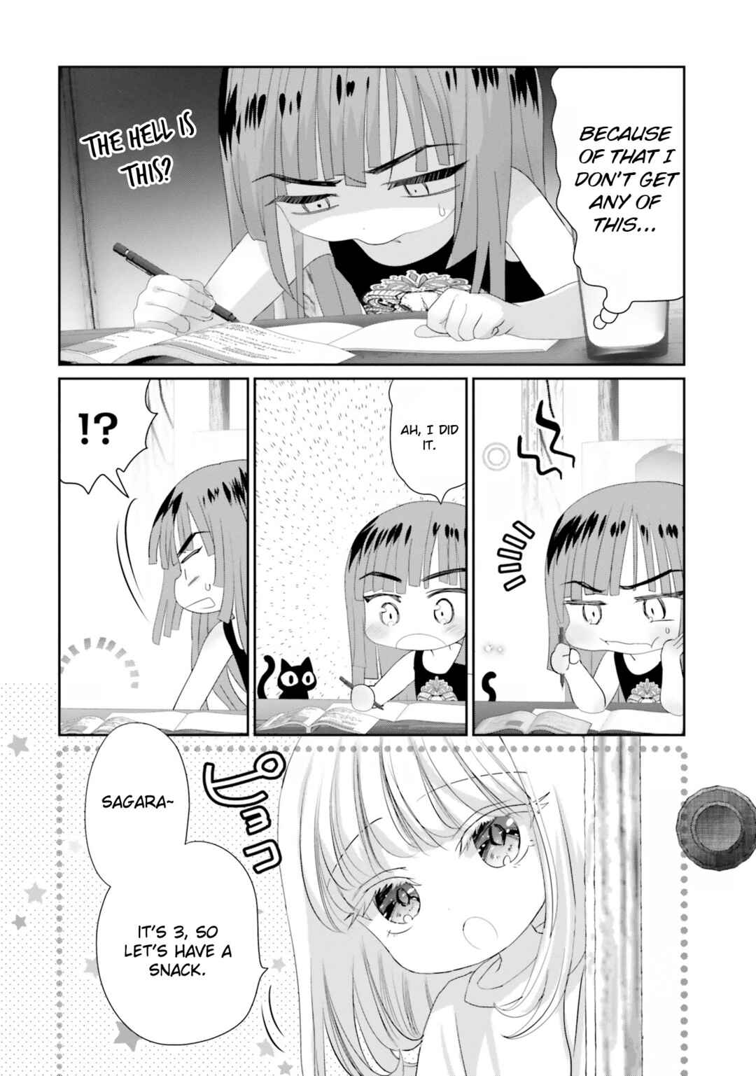 Page 13 Chapter 15.5 Harebare Biyori